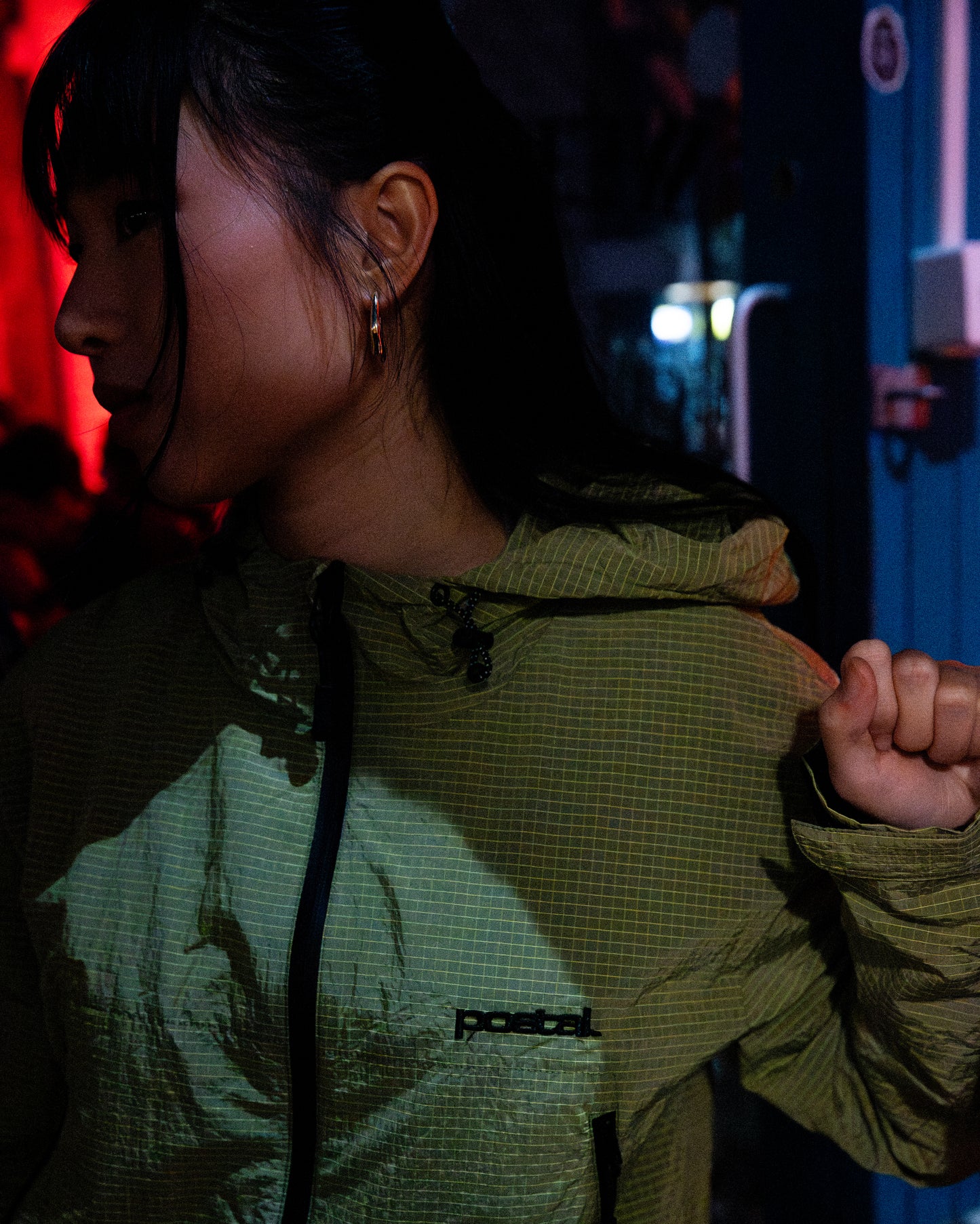 POSTAL Discovery Shell Jacket Green