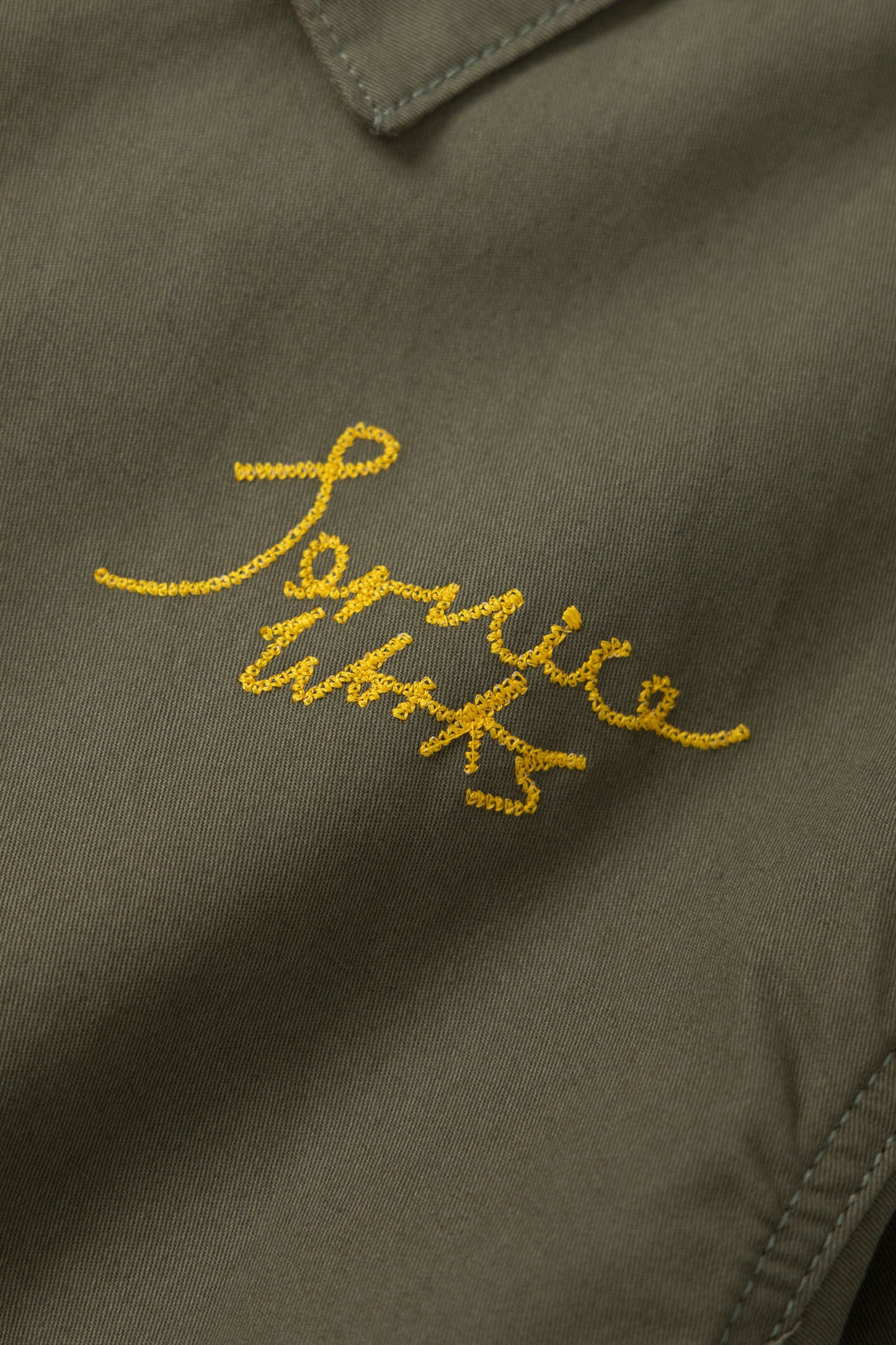 Service Works Twill Work Jacket Olive